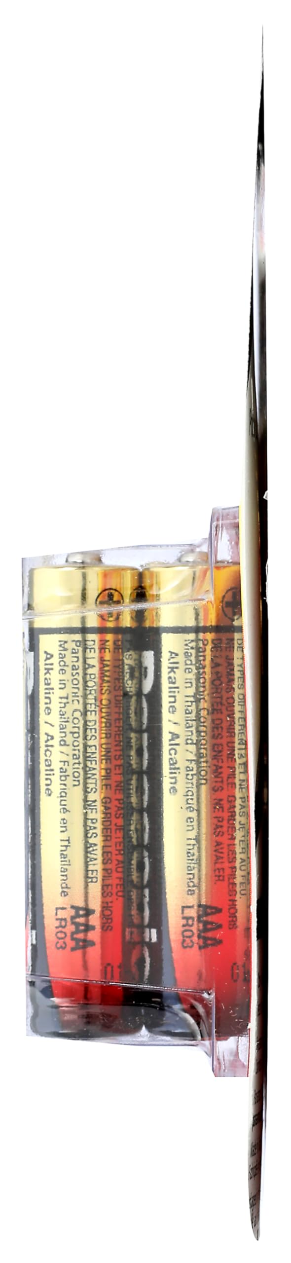アイケア AAA Amazon.com: Panasonic AAA-Size General Purpose Battery Pack